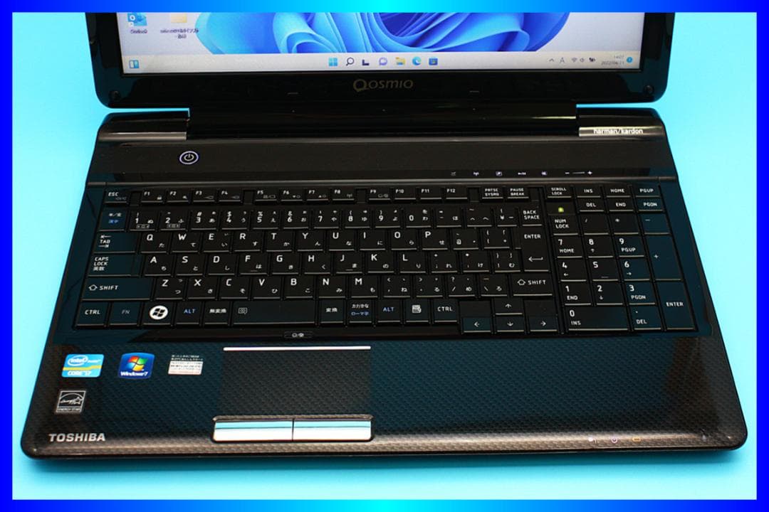 新Windows11/最上級Core i7/メモリ16GB/爆速SSD512GB | grocerybazaar