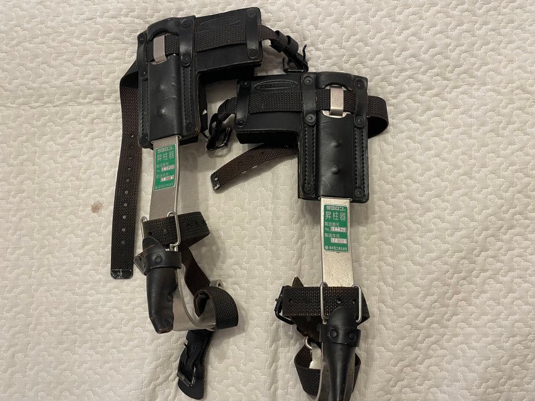 藤井電工 ツヨロン 昇柱器 FG-2