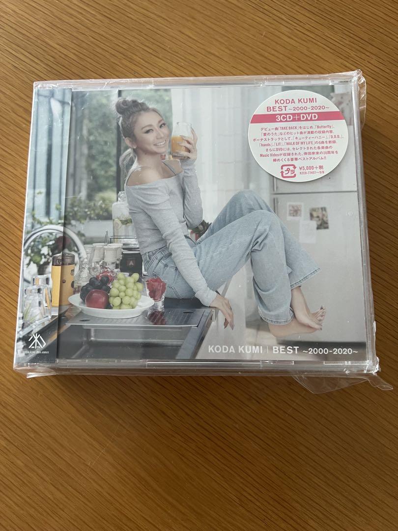 倖田來未ベスト『BEST〜2000-2020〜』3CD＋DVD - メルカリ