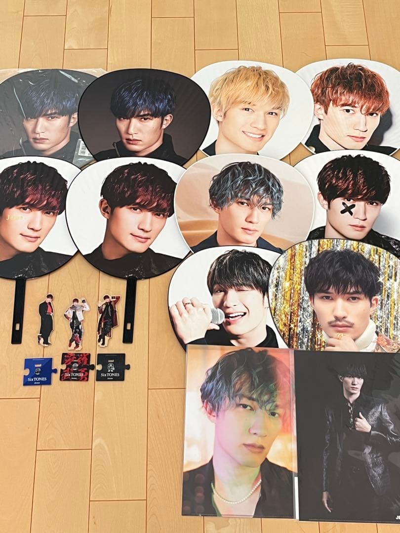 ジェシー森本慎太郎うちわアクスタファイルまとめ売り‼️ ジェシー森本慎太郎うちわアクスタファイルまとめ売り‼️