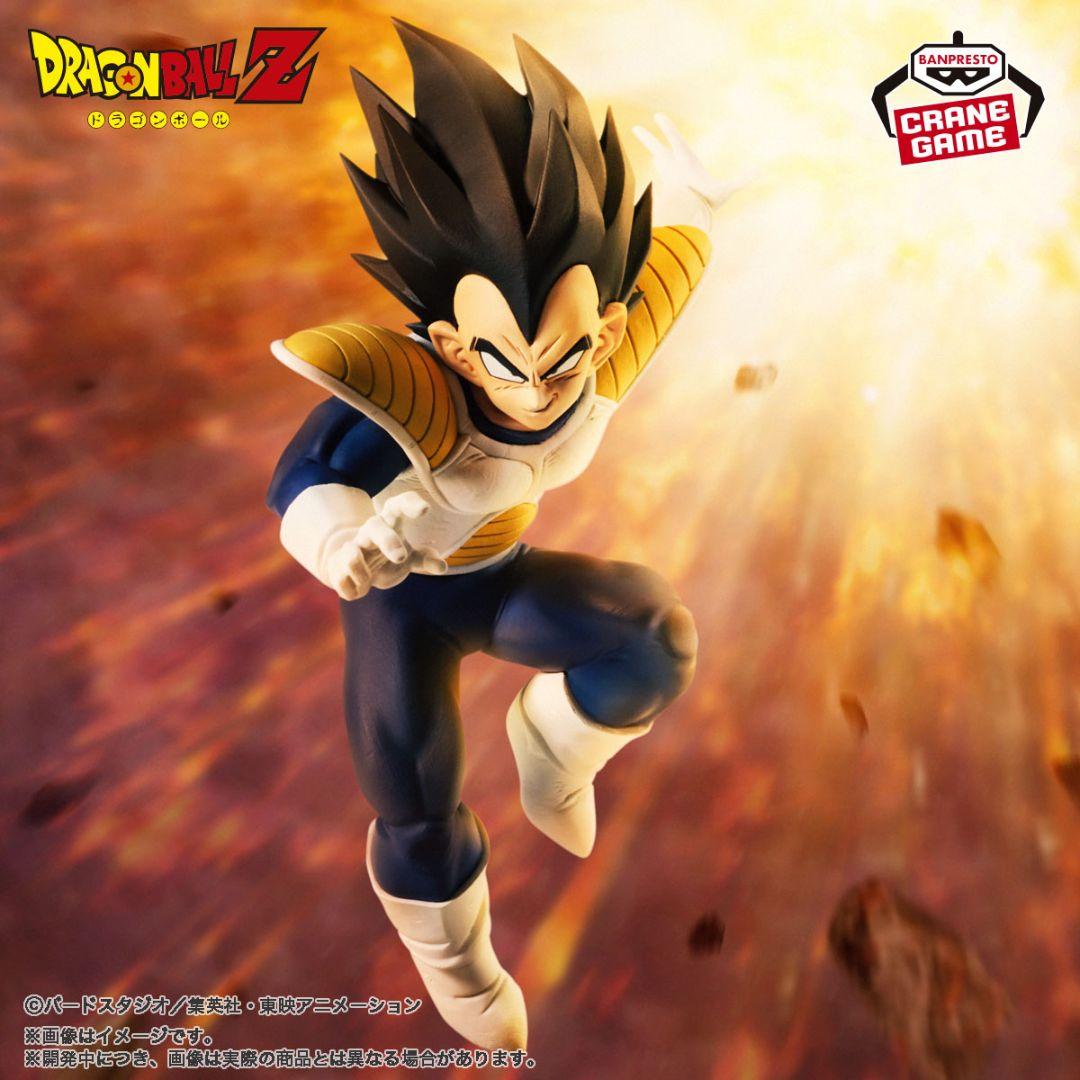 ドラゴンボールZ MATCH MAKERS ベジータ(VSザーボン) 【全1種
