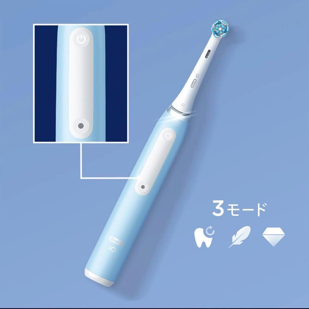 BRAUN アイスブルー オーラルB iO3 [電動歯ブラシ フロスセット]