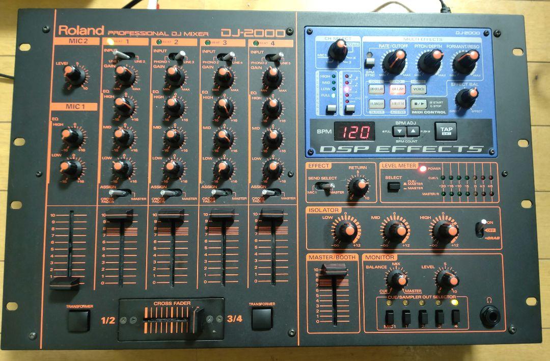 【オープニング大セール】 DJM-350 Pioneer 動作確認済み 送料込み クロスCHフェーダー交換 DJ機材