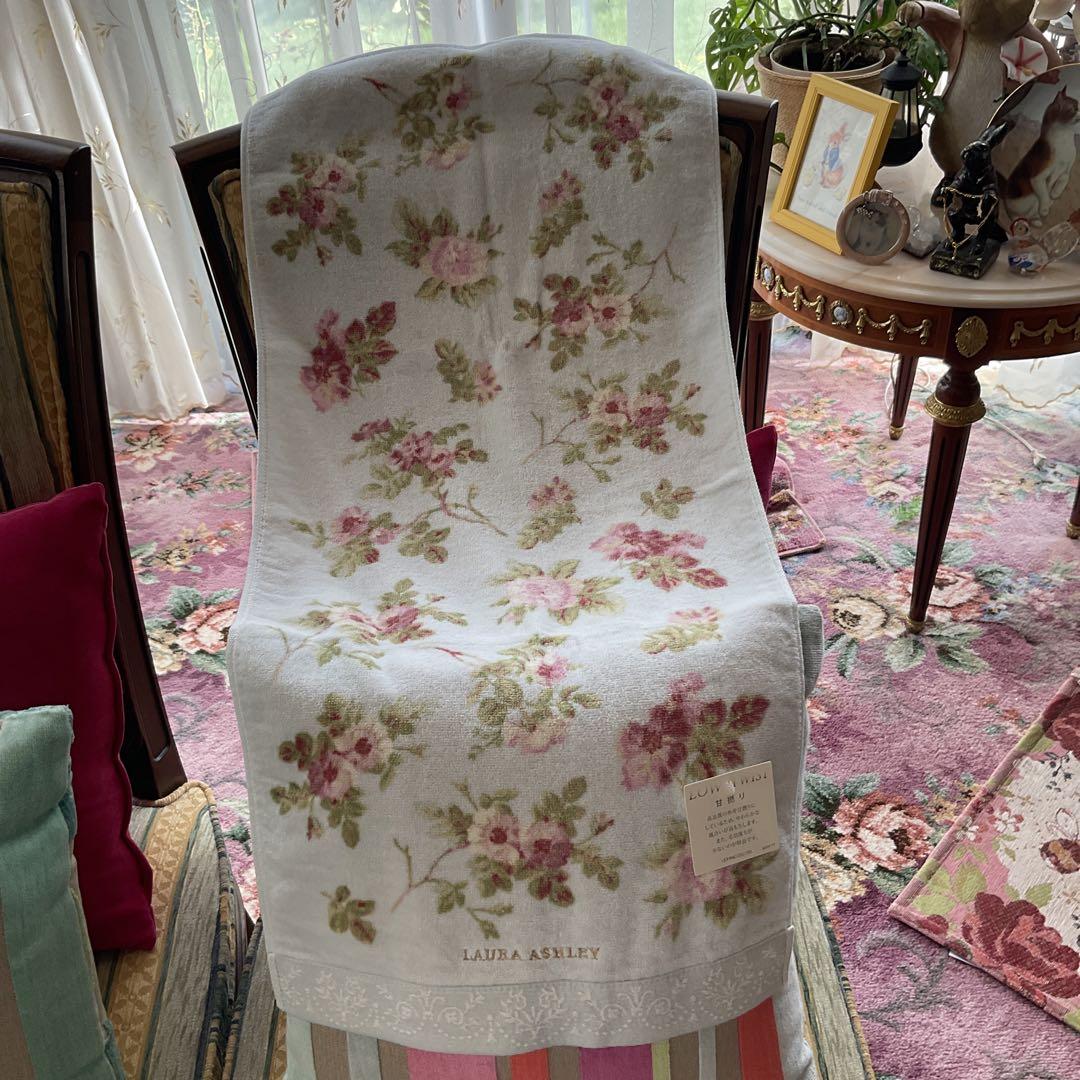 ❤️LAURA ASHLEY 花柄 フェイスタオル 約34×80cm