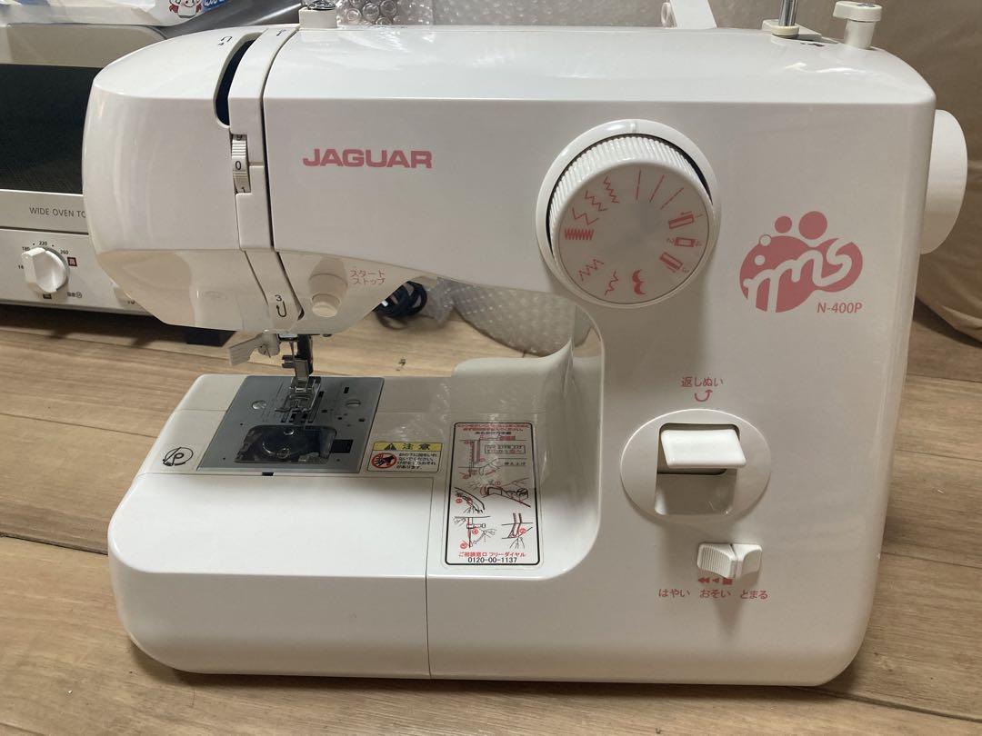 JAGUAR ミシン　N-400P