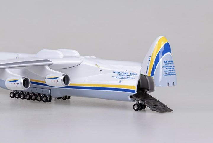専用新品@アントノフ航空 ムリーヤ AN-225 1/200ジェット
