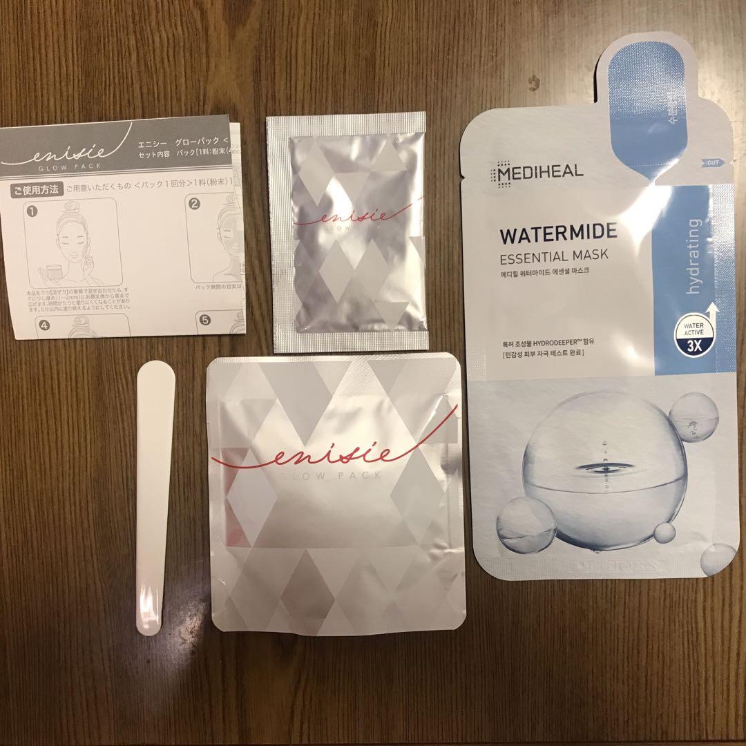エネシーグローパック1回分&MEDIHEAL1枚