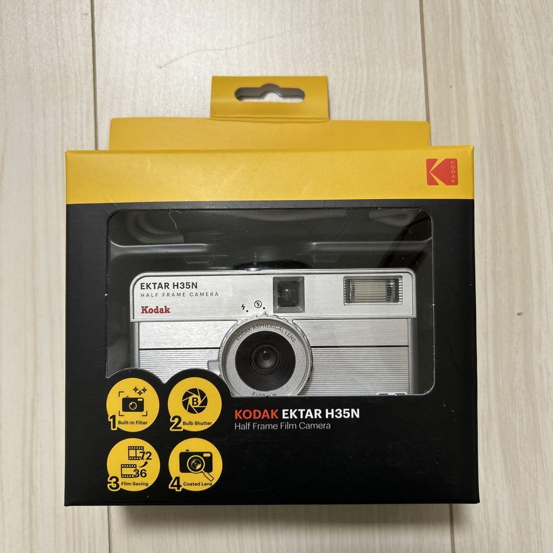 Kodak EKTAR H35N フィルムカメラ ストライプシルバー