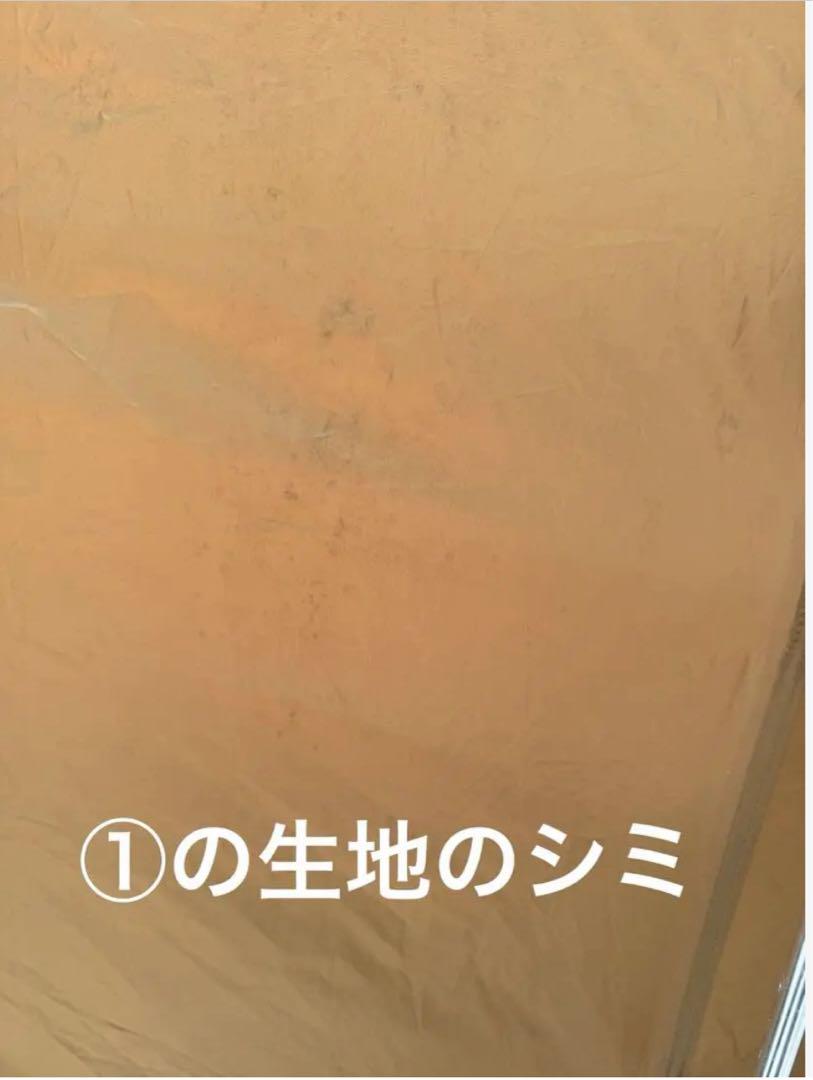 スノーピーク ヴォールト　SDE-080RH