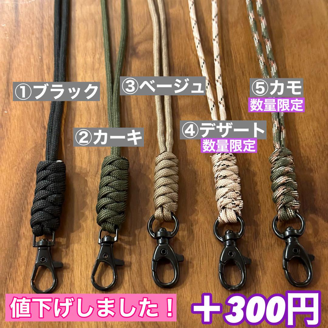 ハイクオリティ】ゴールゼロ アンバーグローブ ブラックシェード