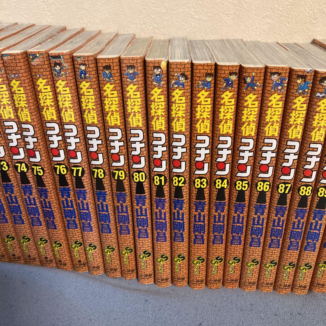 名探偵コナン 1-97巻 セット 裁断済 名探偵コナン 全巻セット 定番のお歳暮＆冬ギフト 名探偵コナン