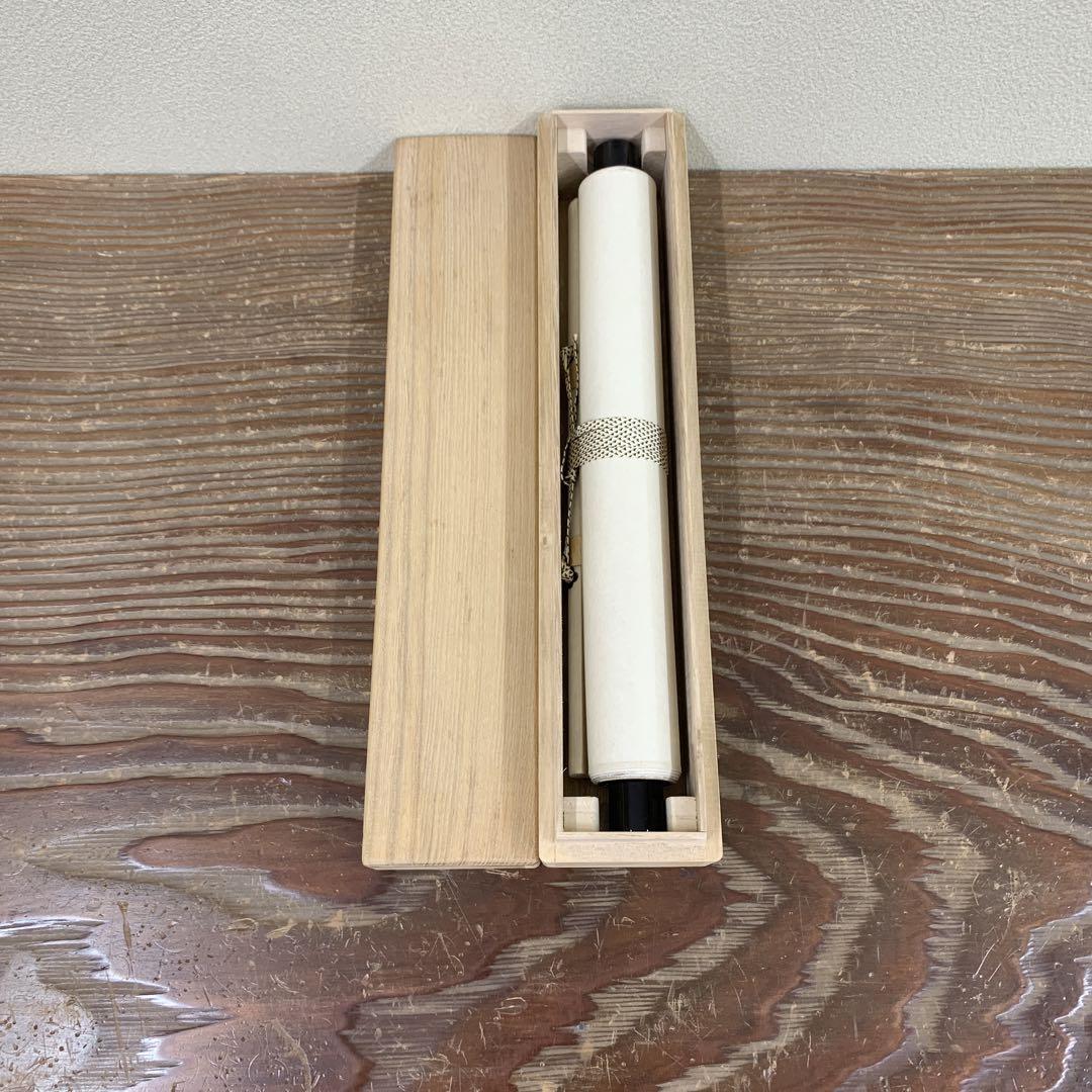 美品 掛け軸 大徳寺 須賀玄道作「閑坐聴松風」共箱 禅語 茶掛