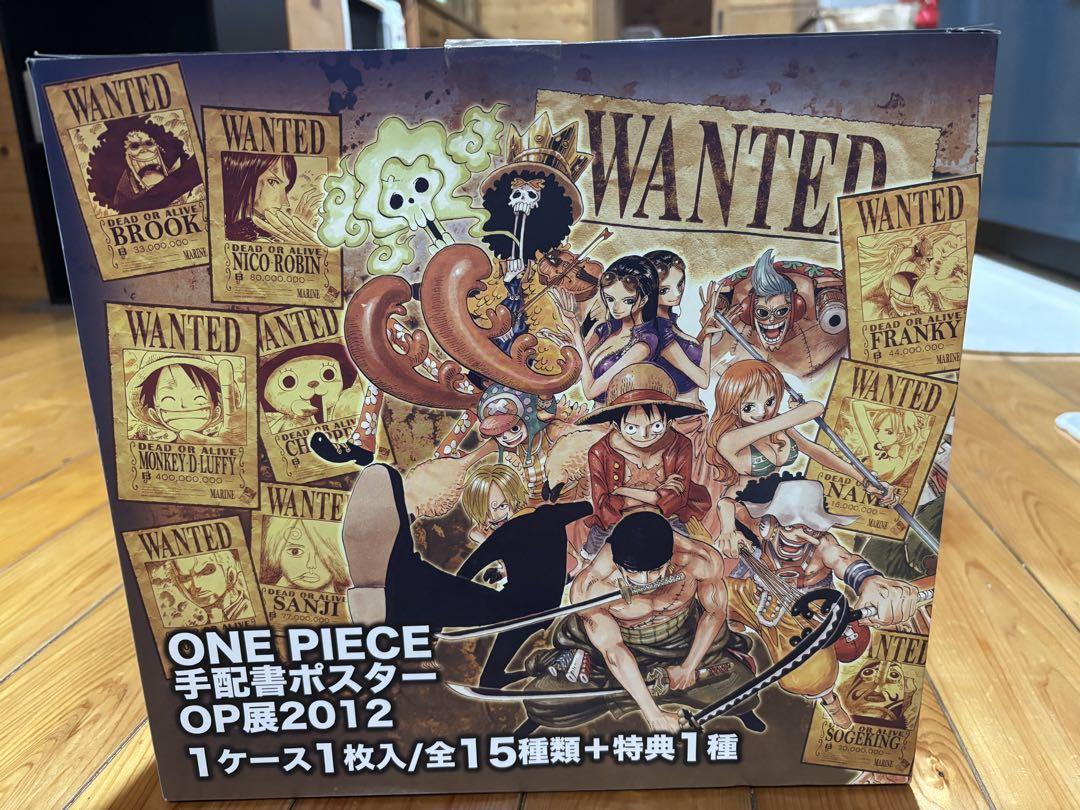 ワンピース フィギュア 手配書ポスター