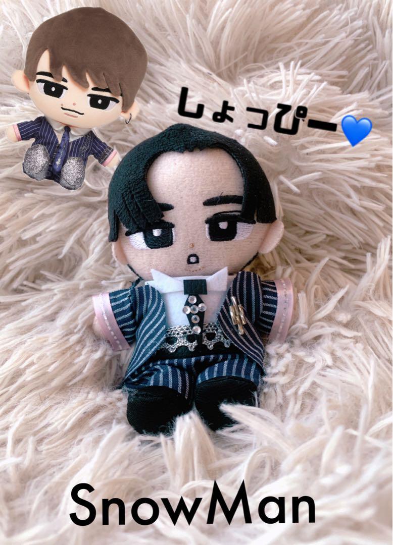 即購入可！すのチル Bigぬい ぬい服 メンカララメ衣装セット　渡辺翔太 即購入可！すのチル Bigぬい ぬい服 メンカララメ衣装セット