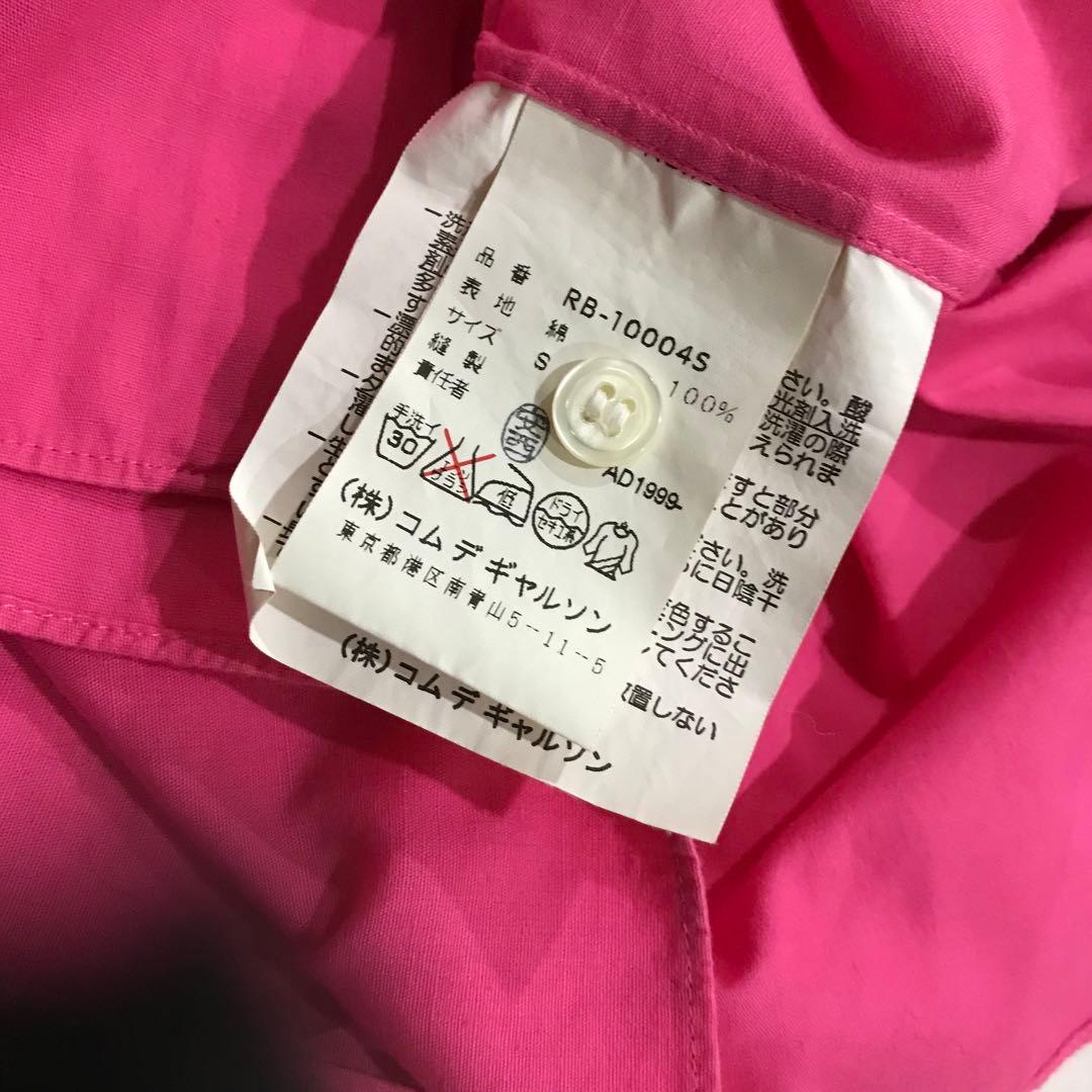 数量限定】 コムデギャルソン de robe de ICONS:COMME chambre des