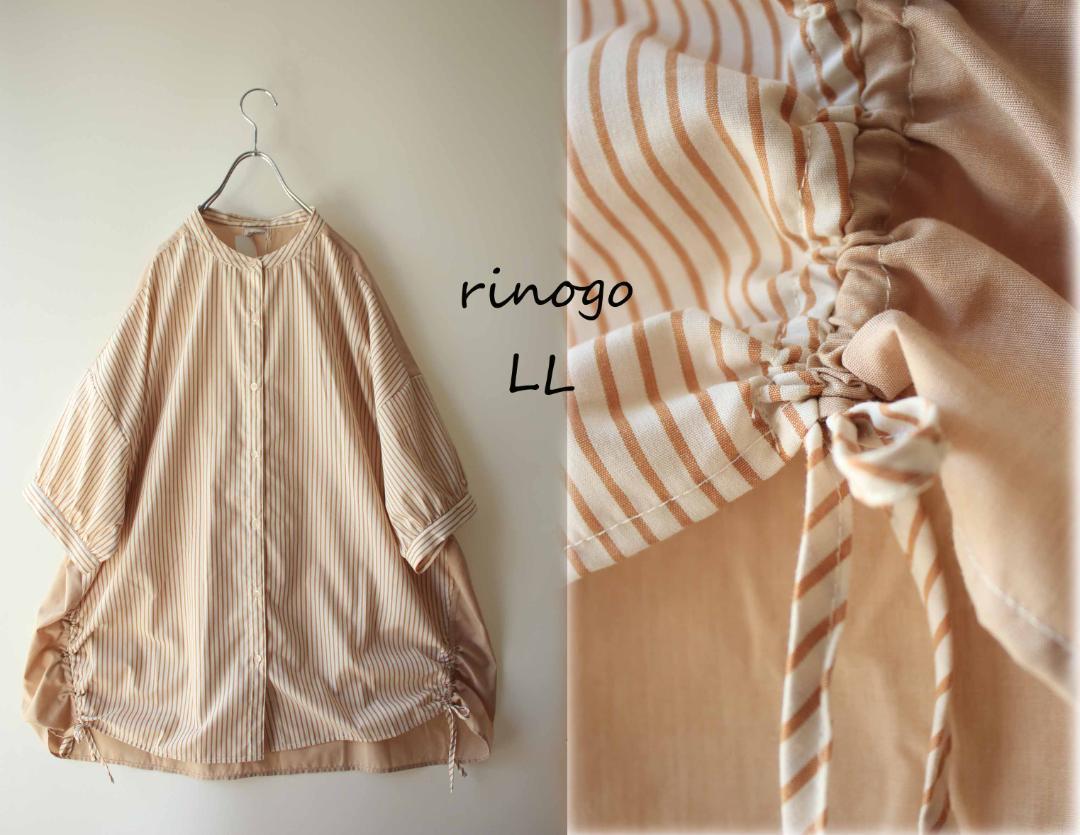 サナ⑤ＬＬアイボリーパール使いロゴデザインＴシャツカットソー　夏