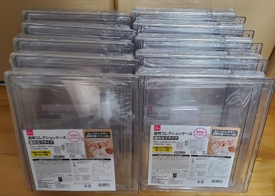 ダイソー 透明 ケース 組み立てタイプ 10個セットDAISO