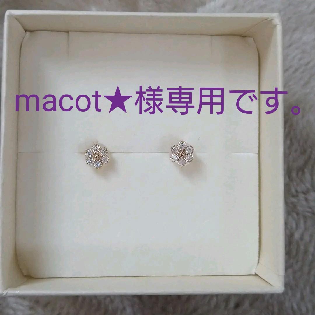 超安い品質 ピアス(両耳用) アクセサリー-www.hcdzarate.com.ar 日本直営店 専用!他の方購入不可。GUCCI ピアス キャットヘッド リボンモチーフ ピアス(両耳用)