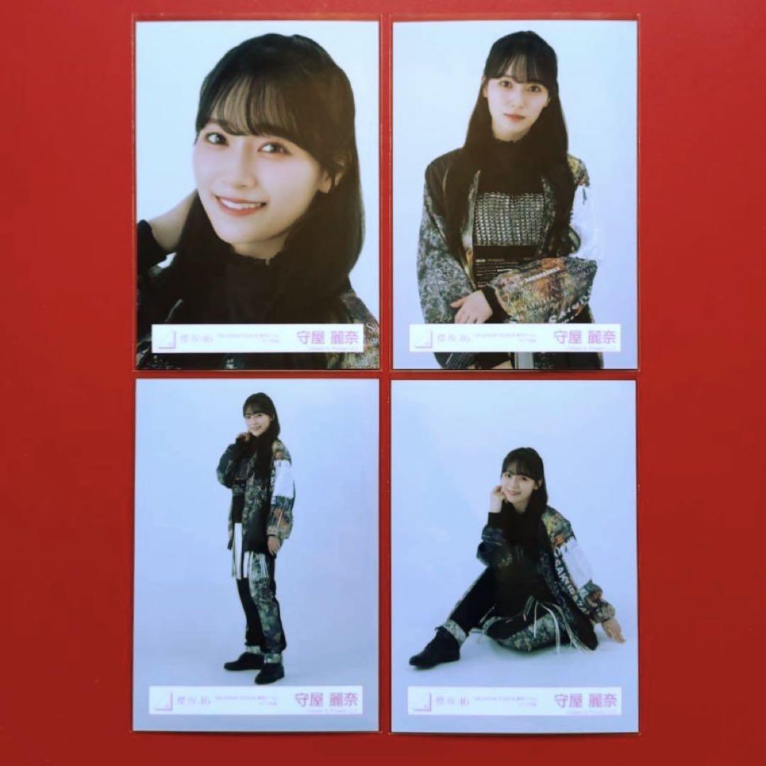 櫻坂46 東京ドームプレミアム生写真 守屋麗奈 櫻坂46 守屋麗奈 自業自得 東京ドーム公演 生写真｜Yahoo!フリマ