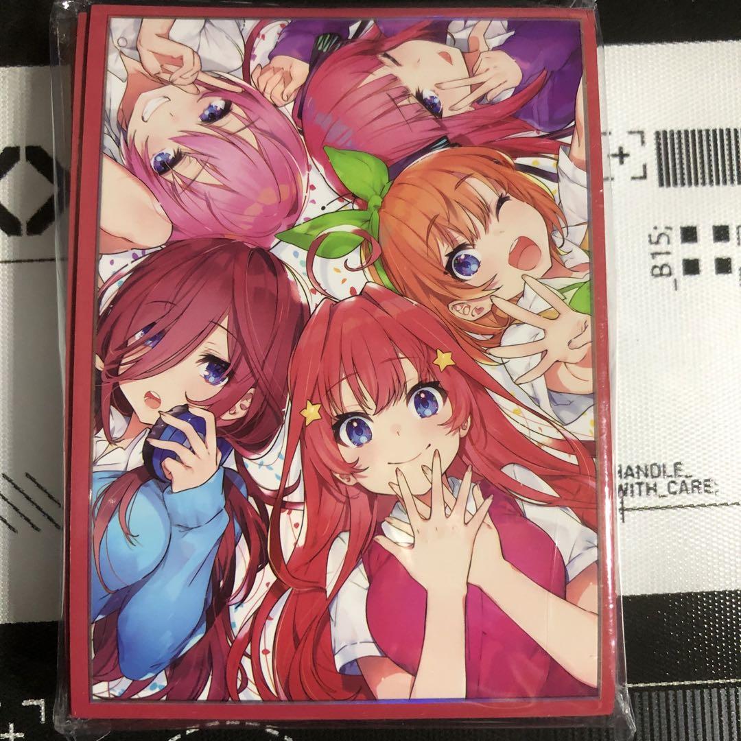 希少・未開封】五等分の花嫁 スリーブ 63枚 中野一花 二乃 美玖