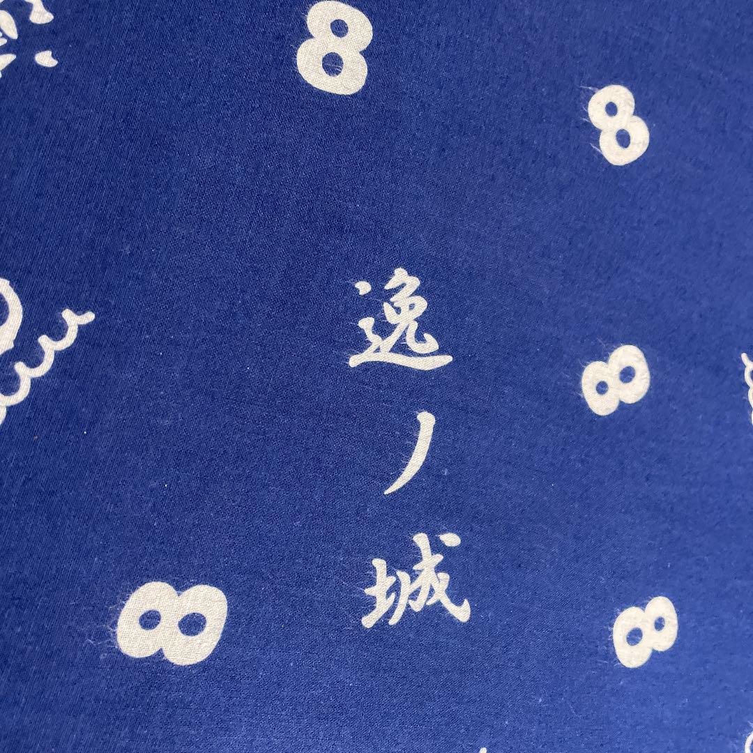 2022通販 ろあ様専用ページ 超貴重 相撲⭐︎反物 粗布⭐︎逸ノ城関⭐︎ムータコラボ zMWO1-m97601828927 SALE豊富な
