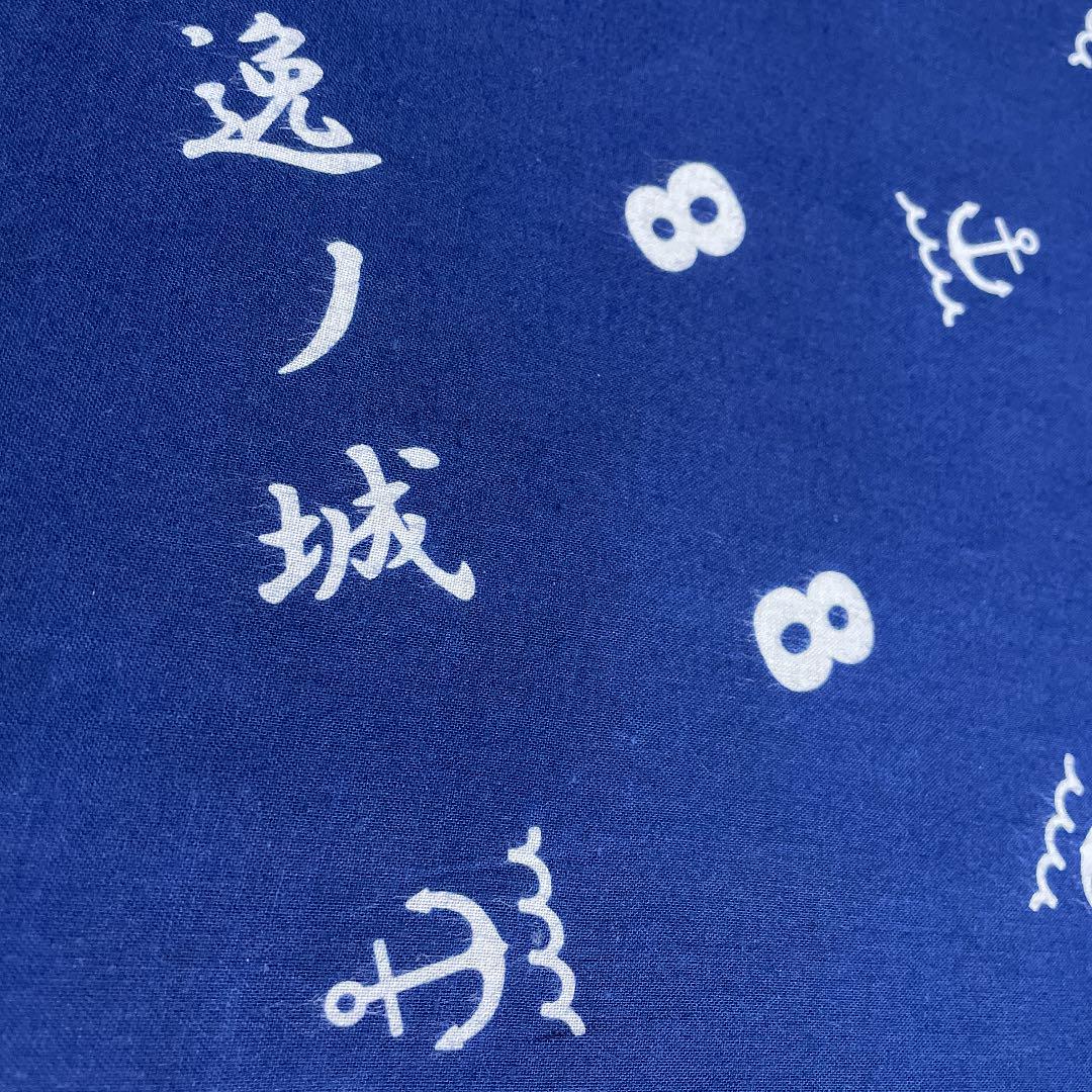 2022通販 ろあ様専用ページ 超貴重 相撲⭐︎反物 粗布⭐︎逸ノ城関⭐︎ムータコラボ zMWO1-m97601828927 SALE豊富な