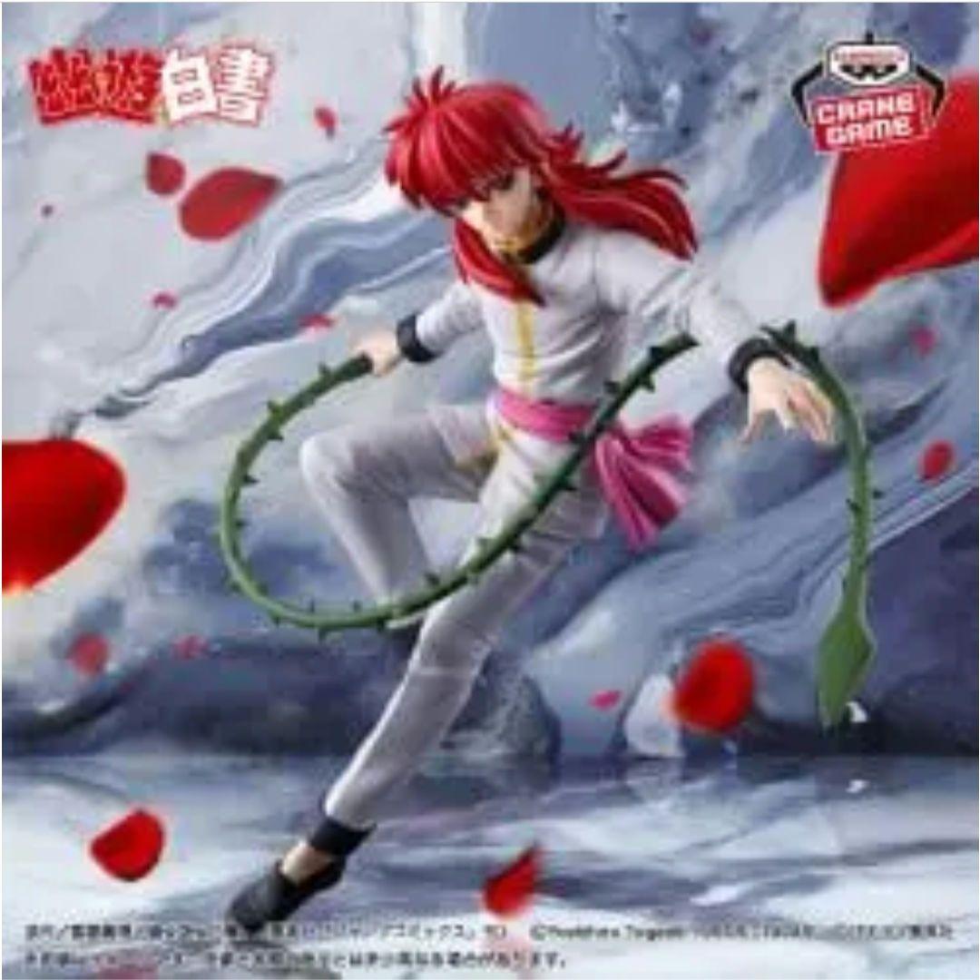 幽☆遊☆白書 Qposket DXF フィギュア 暗黒武術会 12点