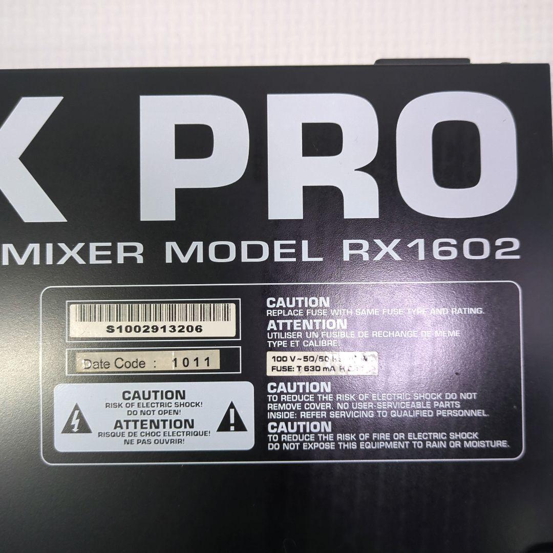 ベリンガー RX1602 EURORACK PRO 16入力ラインミキサー