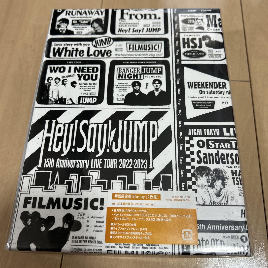 Amazon.co.jp: FILMUSIC! (初回生産限定盤2) (CD+Blu-ray) - Hey