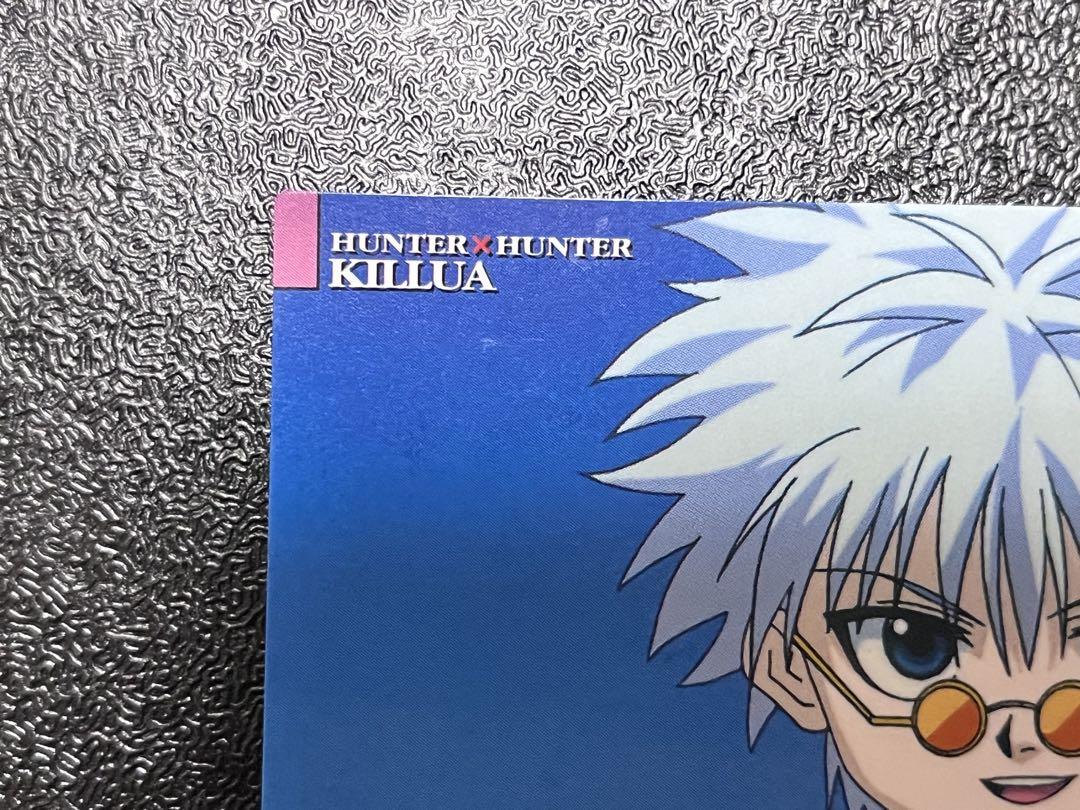 HUNTER×HUNTERカードダスマスターズ
