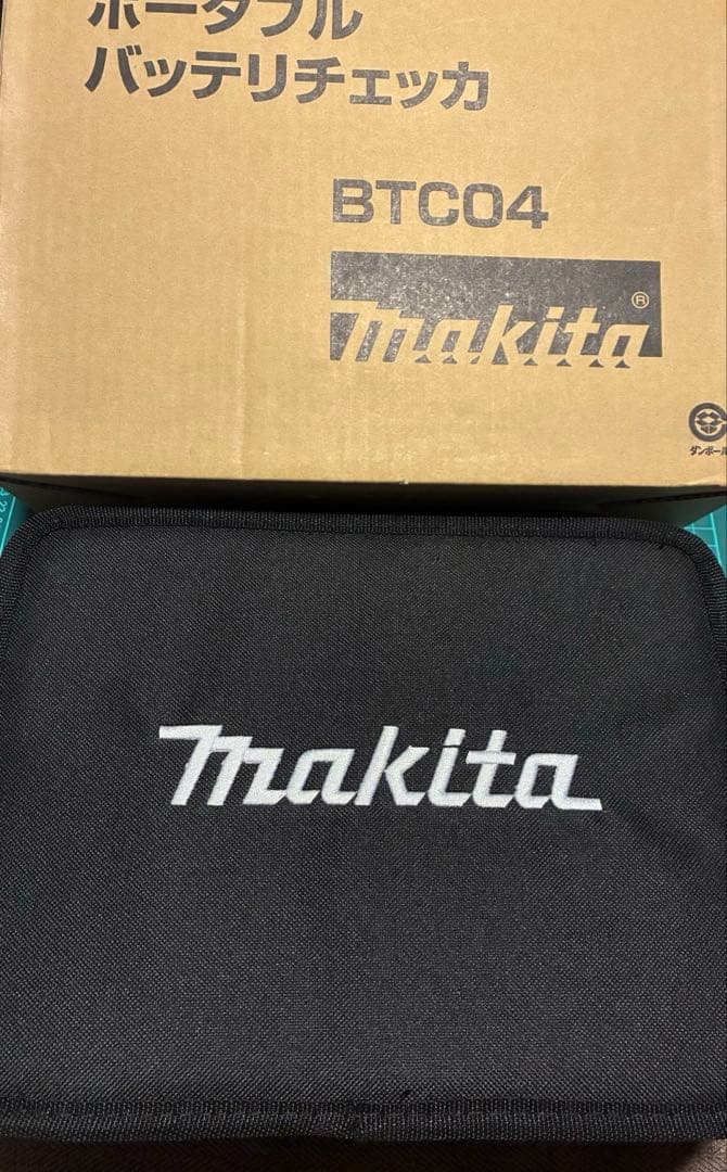 マキタ BTC04