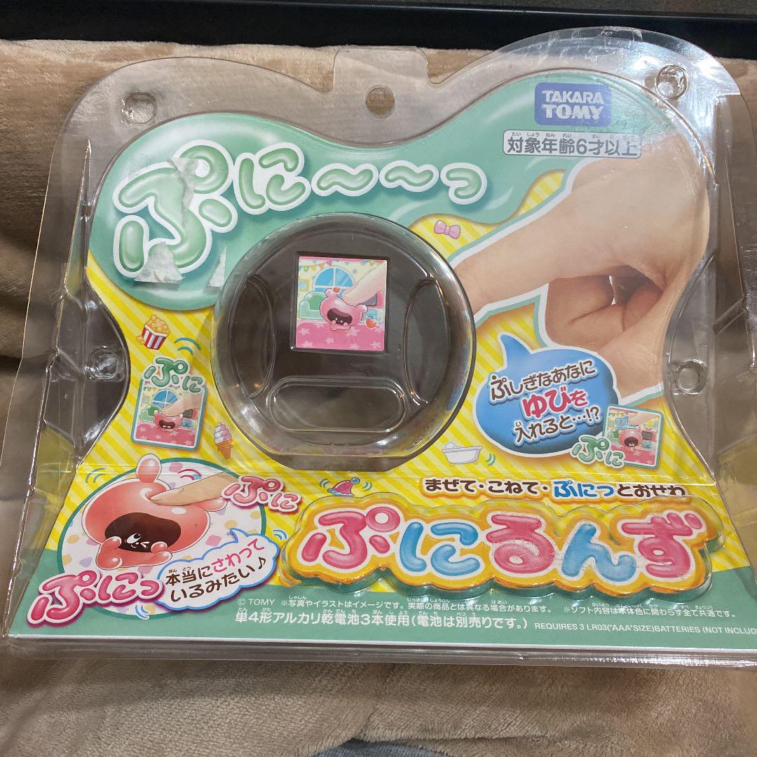 好評特価 ぷにるんず zRtdC-m97603456916 最安値お得