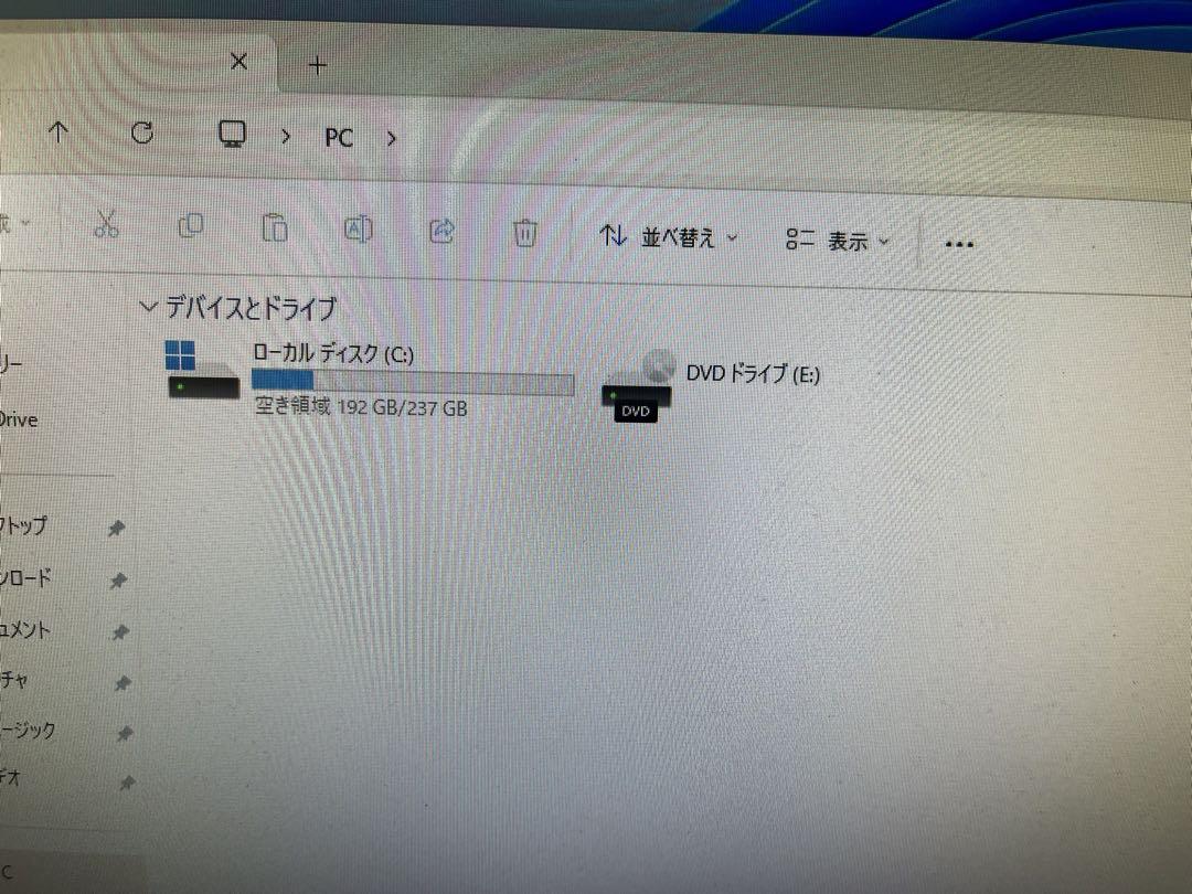 pengin117  ESPRIMO D588/T SSD無し