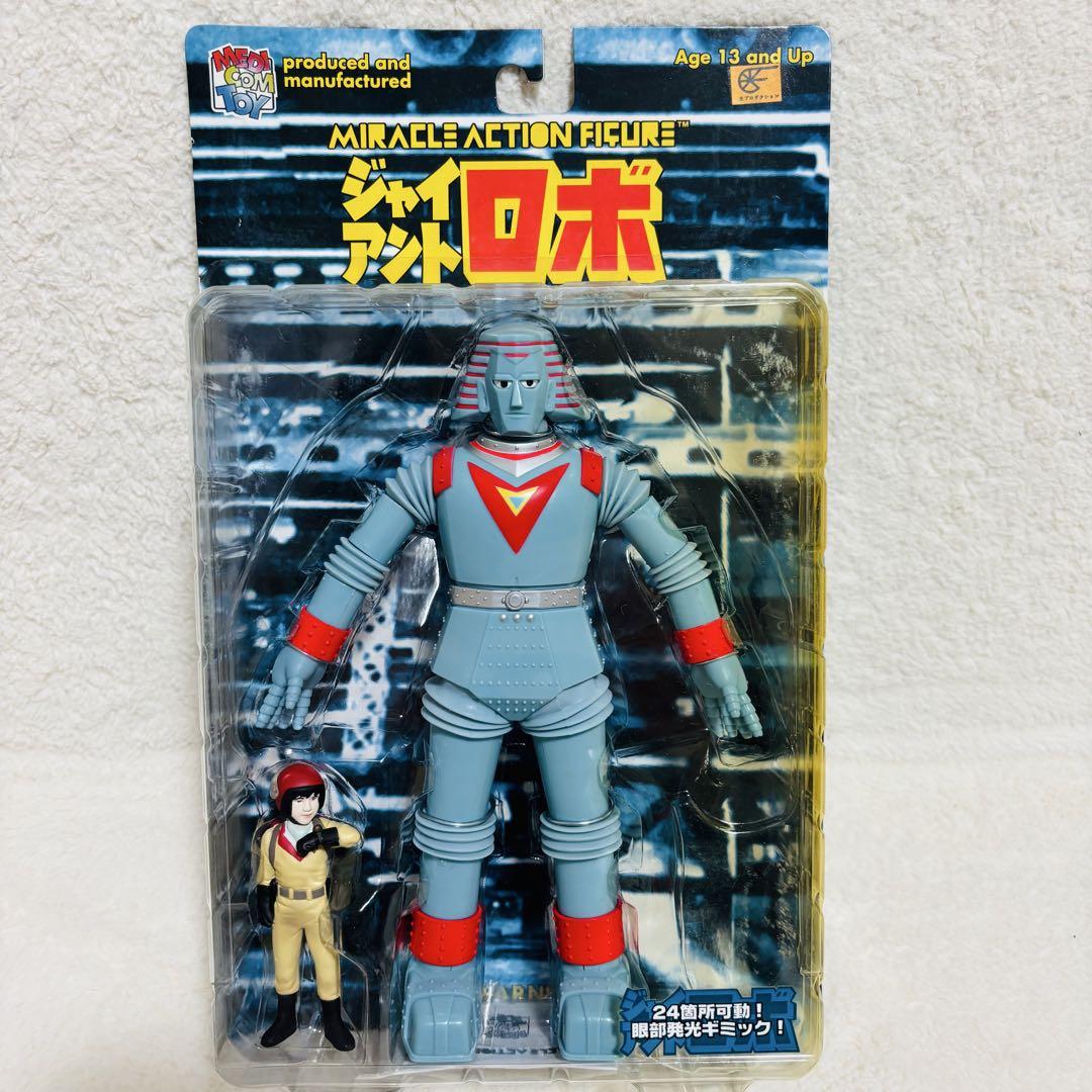 未開封】メディコム・トイ ミラクルアクションフィギュア