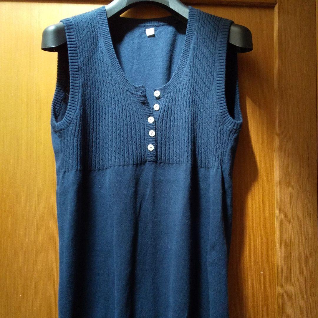 無印良品 ベスト