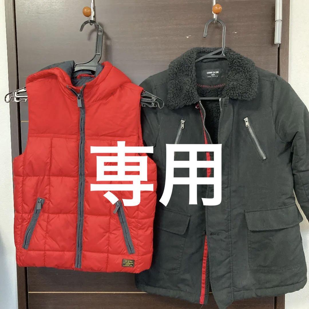 ZARAダウンベスト、COMME CA ISM コート 130cm