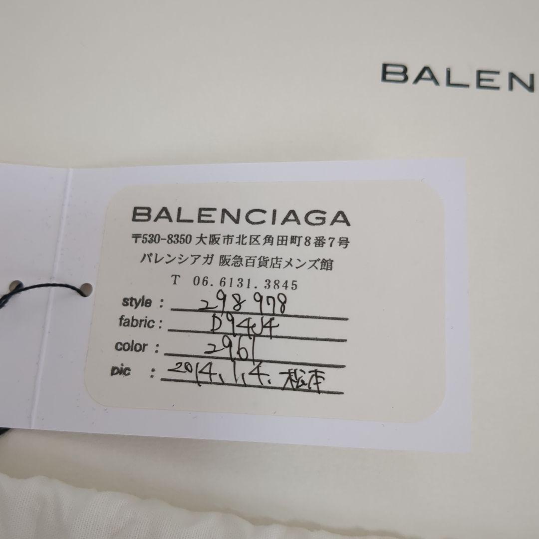 正規品 Balenciaga バレンシアガ バレンシアガバッグ ショルダーバッグ