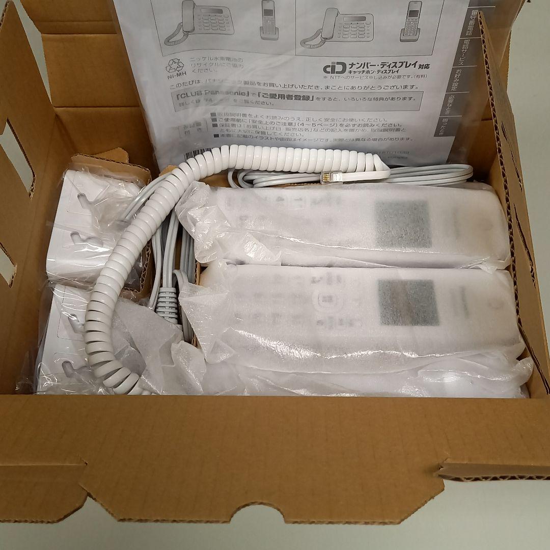 もらって嬉しい出産祝い Panasonic VE-GD26DW(子機2台付き) - その他 販売買蔵 Panasonic VE-GD26DW(子機2台付き) その他