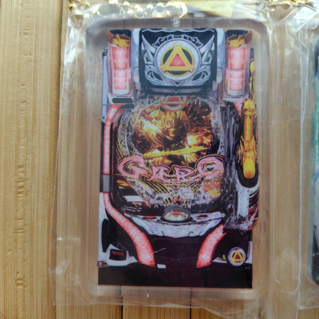 【未開封】君に届け　キーホルダー2個セット 君に届け キーホルダー 新品未開封 - メルカリ
