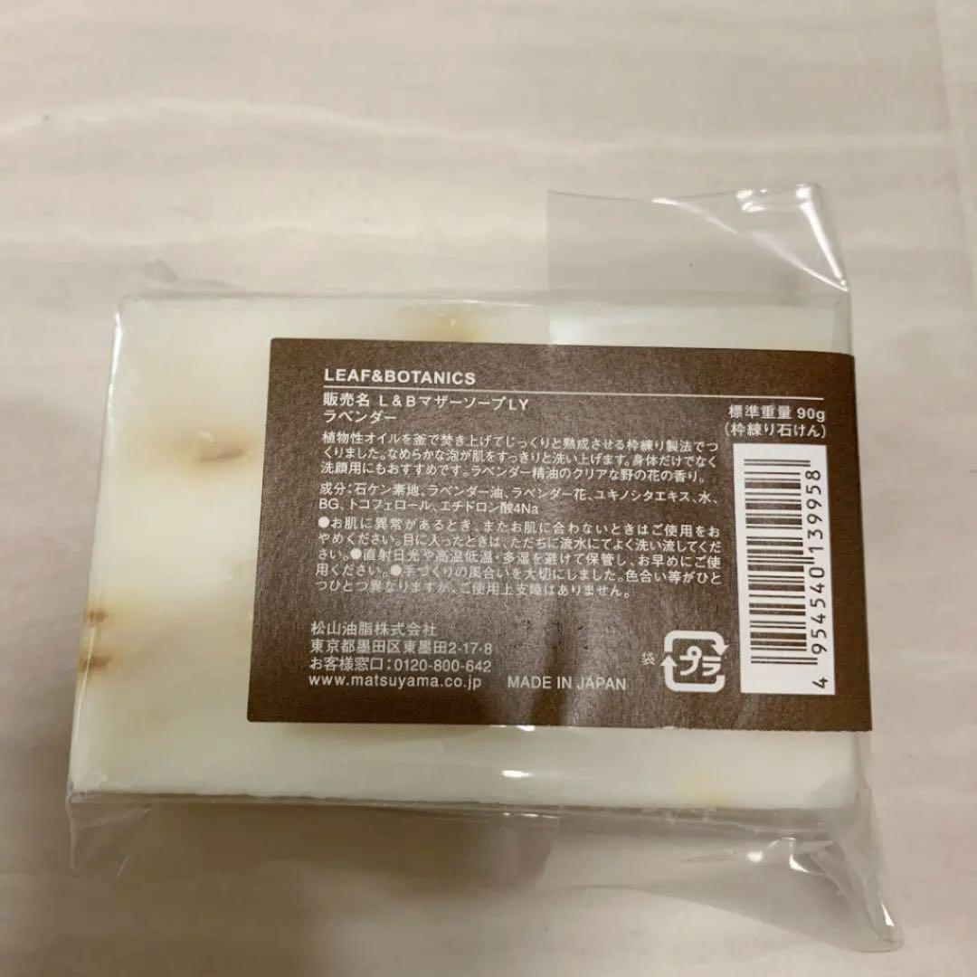 1382100円 永遠の定番 ふるさと納税 糸魚川市 ダイニングセット TedgeテーブルHERA CHAIR2脚 1382100円 永遠の定番 ふるさと納税 糸魚川市 ダイニングセット TedgeテーブルHERA CHAIR2脚