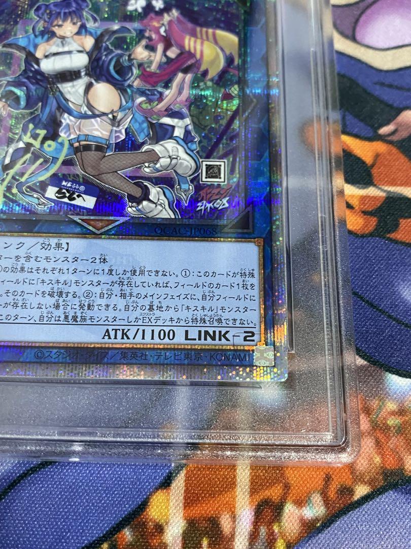 PSA10 Evil★Twinリィラ イラスト違い　25thシク