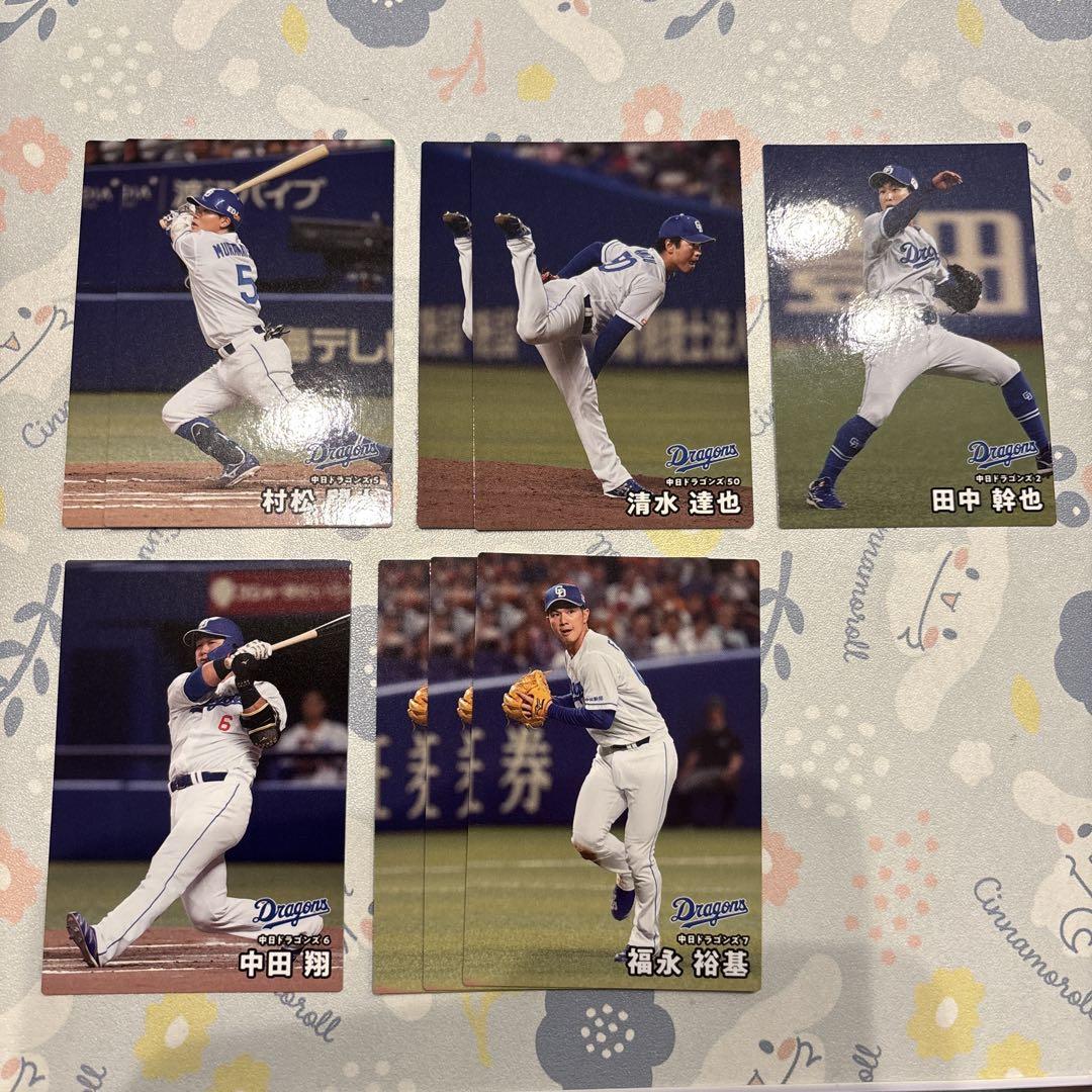 買い誠実 プロ野球チップス ドラゴンズ まとめ売り - メルカリ スポーツ選手