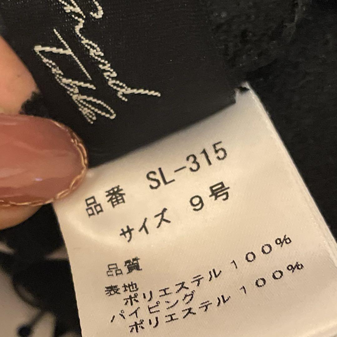 新品　タグ付　スコットクラブ　オープンフロント　羽織コート　黒　ヤマダヤ