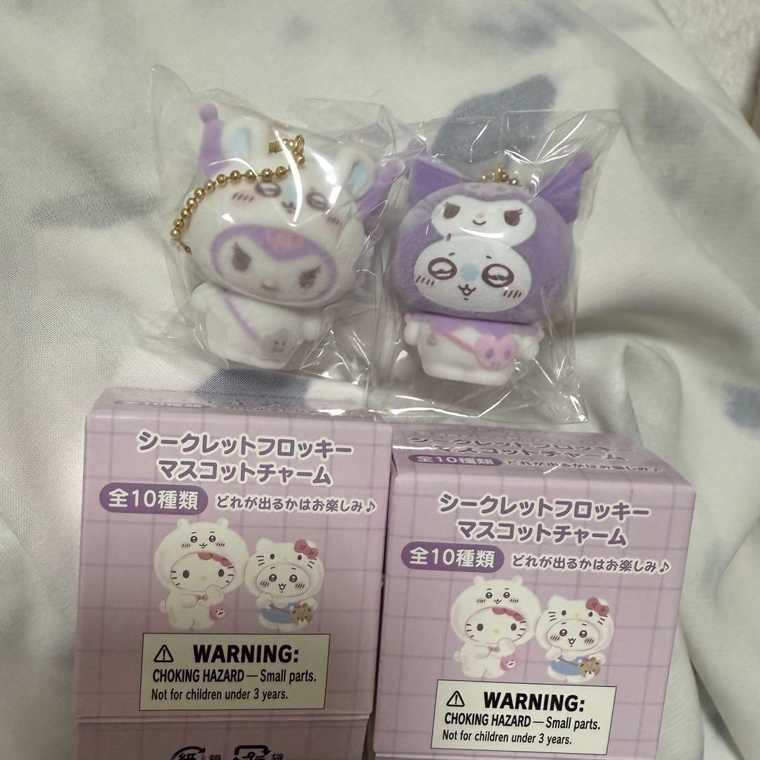ちいかわ×サンリオ フロッキーチャーム マスコットキーホルダー モモンガ クロミ ちいかわ サンリオ フロッキーマスコット モモンガ クロミ 新品