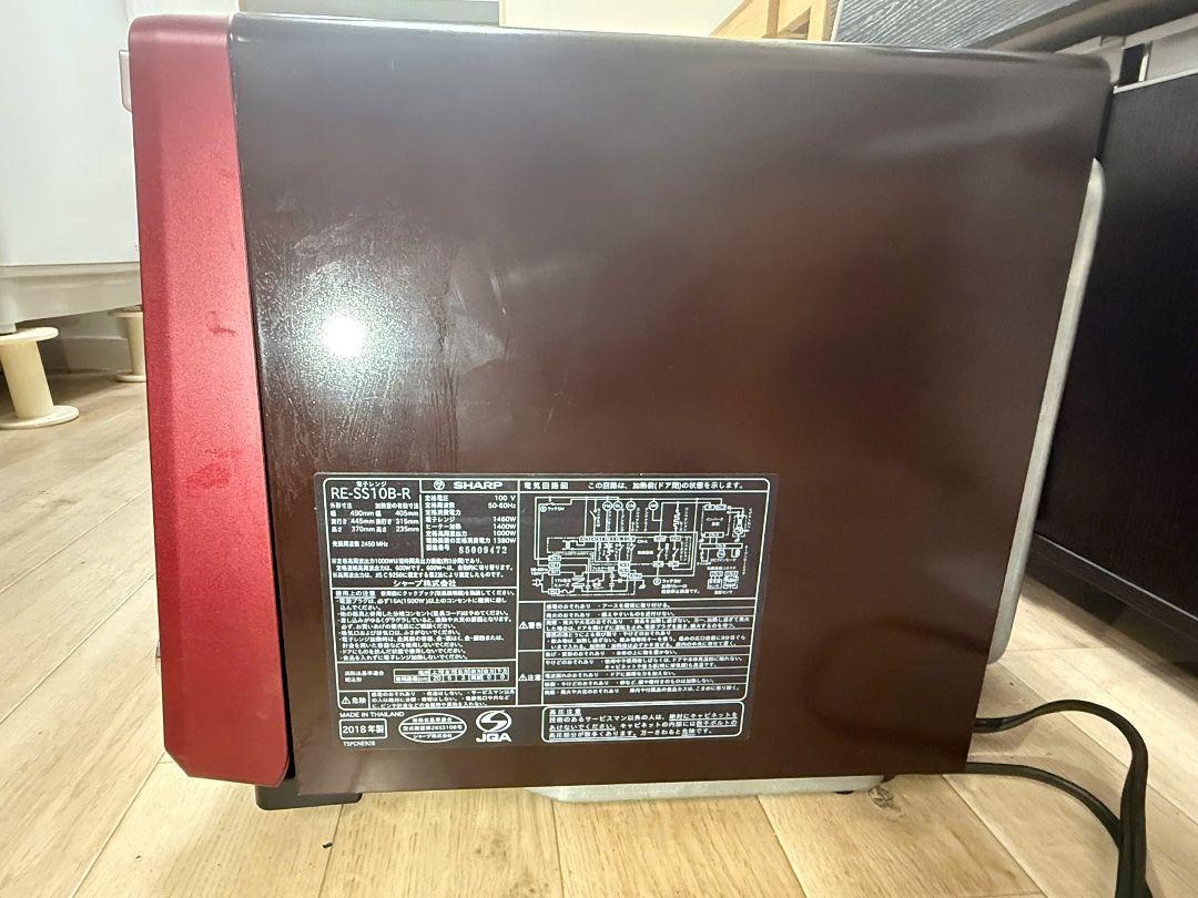 SHARP オーブンレンジ RE-SS10B-R 1000W Amazon | シャープ 過熱水蒸気オーブンレンジ 2段調理 31L