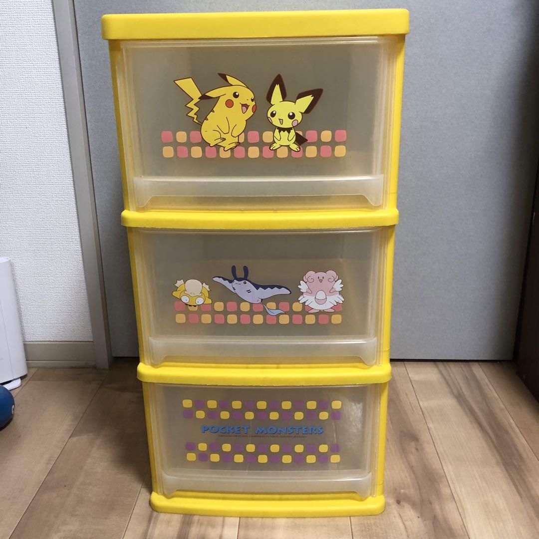 ポケットモンスター　衣装ケース　収納　チェスト　3段引き出し　ポケモン　希少☆ ポケモン 3段収納ケース スライドケース キャスター付 ☆お値下