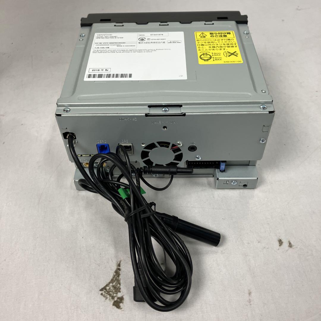 MDV-M705W