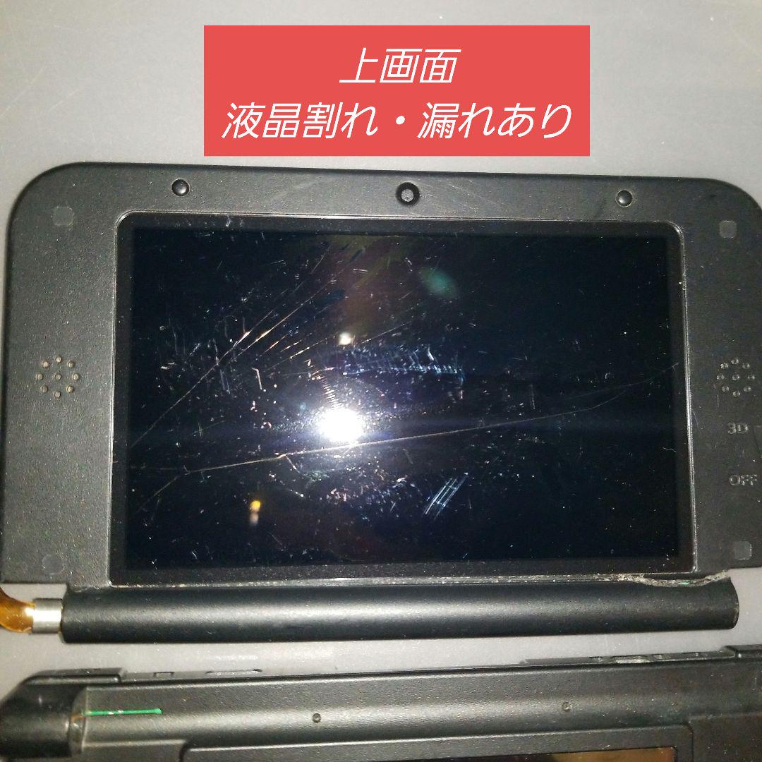 【ジャンク部品取り・修理など】NINTENDO 3DS LL NEW 計6品