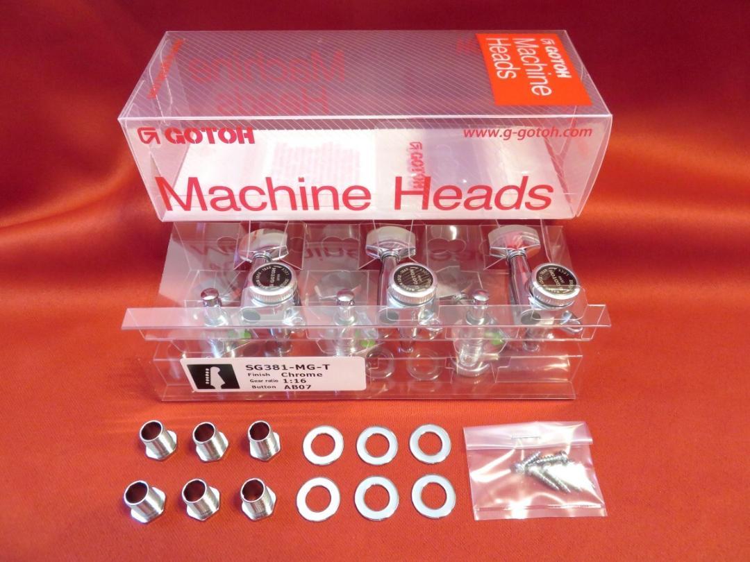 ★GOTOH／SG381 MG-T／AB07-C-L6◆国産品質 軽量新型ロック