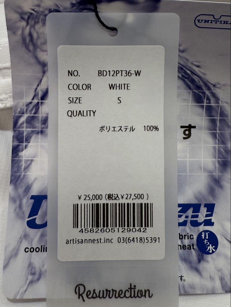 【新品】レザレクション　ゴルフウェア　レディース　ロングパンツ　白　S